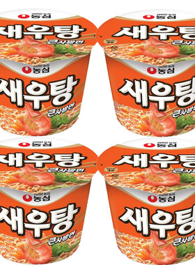 韩国进口农心鲜虾味浓汤海鲜大碗面115gX4碗方便面泡面速食