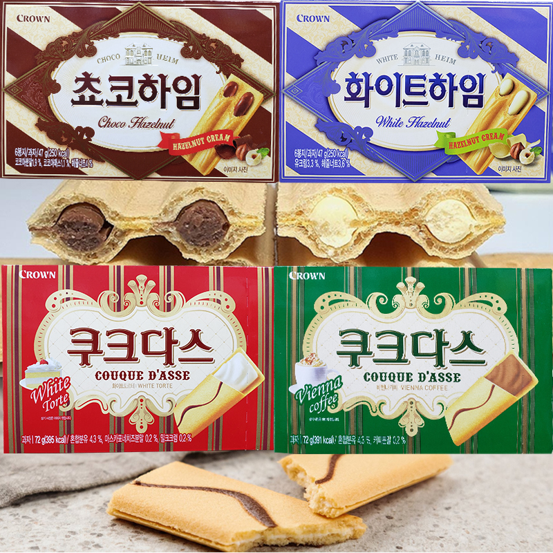 韩国进口克丽安crown榛子奶油