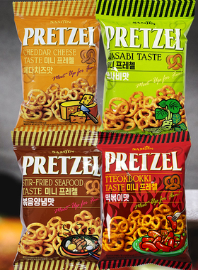 韩国进口SAMJIN三进蝴蝶形酥脆饼干切达芝士味芥末味海鲜炒年糕味