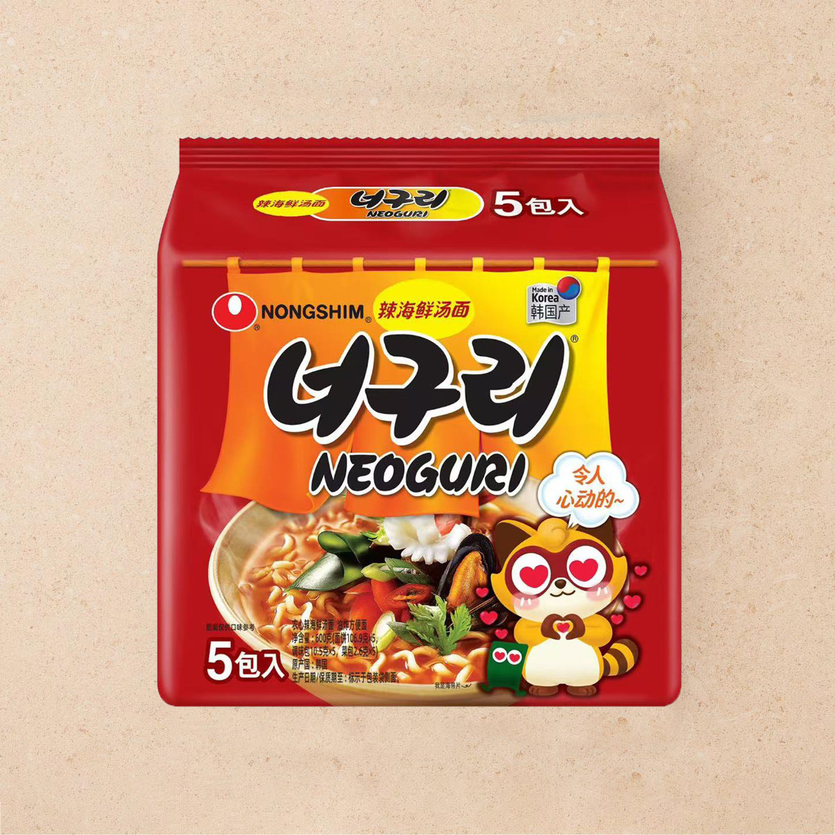 韩国进口农心辣味小浣熊乌龙面乌冬面方便面120gx5袋防弹少年同款