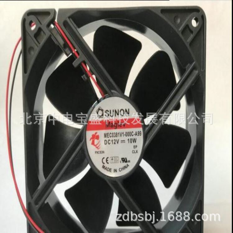 PMD1212PMB1-A(2).GN DC系列轴流风机120*120*38mm 五金/工具 PLC 原图主图