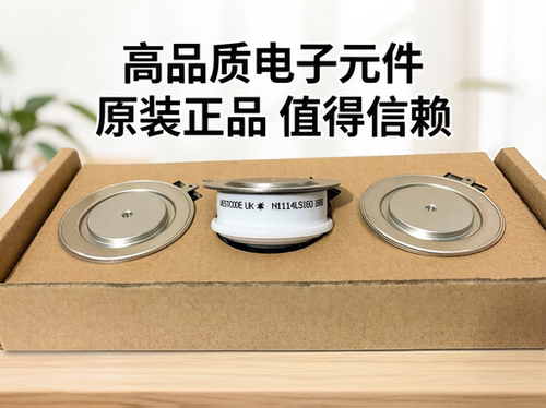 议价英国全新原装西玛晶闸管可控硅模块平板型R3968FC24RX075FC24