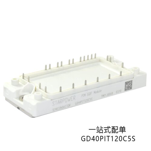 GD40PIT120C5S全新现货原装IGBT可控硅变频器功率模块电子元器件