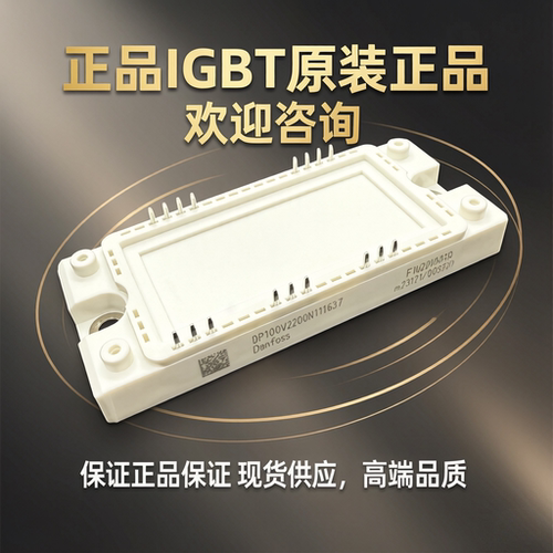 全新原装现货晶闸管/可控硅