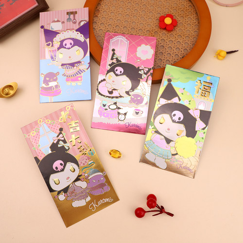 正版hellokitty美乐蒂双子星卡通过年身体健康利是封可爱KT红包袋