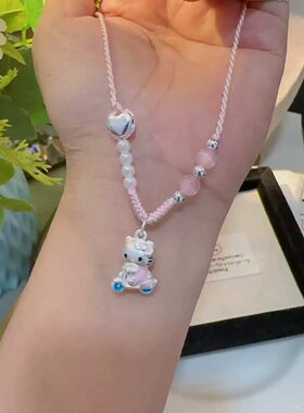 儿童足银999可爱纯银hellokitty编绳凯蒂猫银项链吊坠送女友礼物