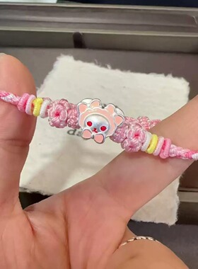 新款编织手绳足银999纯银兔熊手作可爱洛丽塔手链闺蜜送女友礼物