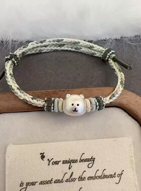 足银999精品加厚自嘲熊转运珠手工编织手链儿童女孩手饰