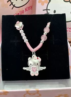 足银 999hellokitty爱心天使凯蒂猫吊坠纯银编绳项链款送儿童女友