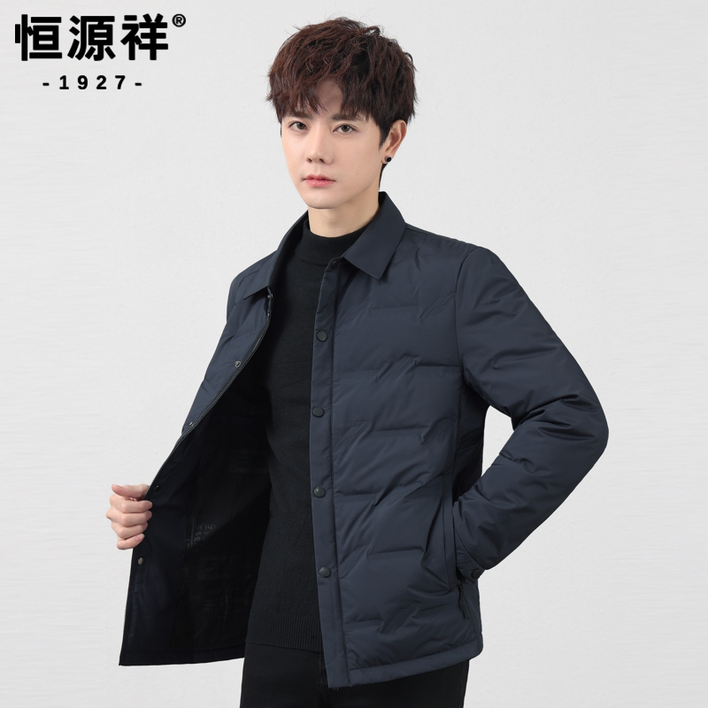 恒源祥翻领鹅绒羽绒服男士