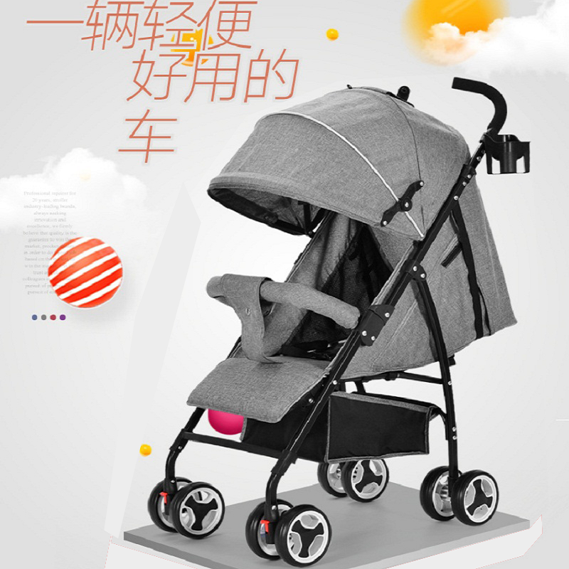 baby garden cart Four seasons currency space fold fold baby Buggy Winter Dual usein the Diapers/Care/Feeding/Push lathe , Baby Stroller/Walker , Four carts  category - from Buy2taobao.com to provide professional Taobao agent buy service
