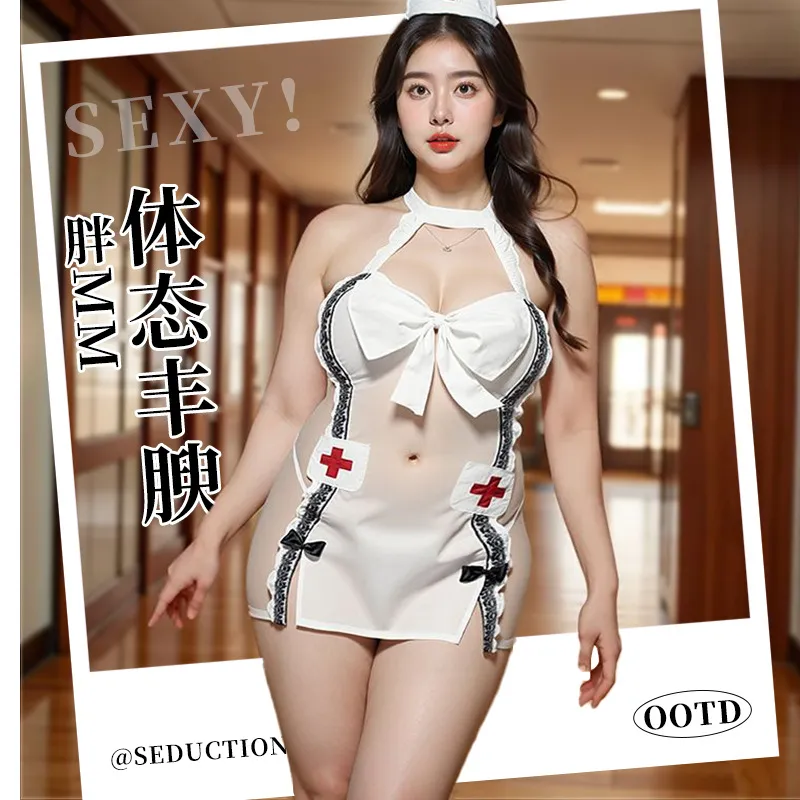 4772潮尚夜总会性感内衣纯欲护士制服诱惑睡衣睡衣大码套装