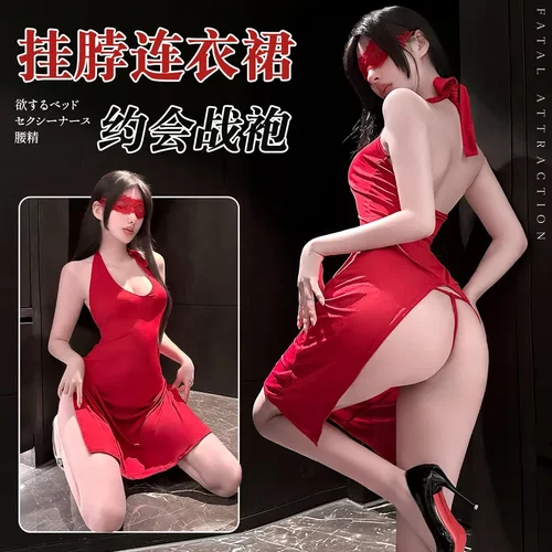 8346潮尚夜总会夫妻性感qqny挂脖连衣裙调情性趣内衣纯欲露背开叉