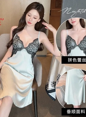 7956潮尚夜总会睡衣高级感蕾丝显瘦吊带裙性感深V带胸垫可外穿
