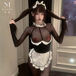 7165潮尚夜总会内衣超涩挂脖围裙花边女仆制服套装性感蕾丝连衣裙