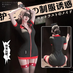 7748潮尚夜总会包臀调情性趣内衣纯欲拉链护士女用少妇感性连衣裙