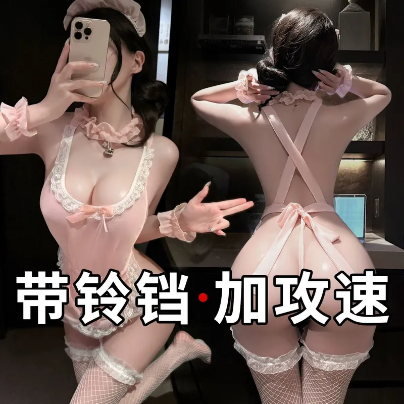 8172潮尚夜总会夫妻内衣性感低胸透视风情美背甜欲连体女仆裙