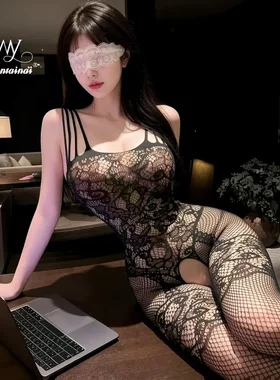 9215潮尚夜总会夜店女装辣妹性感网衣纯欲吊带大码制服诱惑吊带