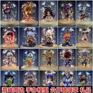 王者游戏周边手办模型朱雀白虎青龙玄武麒麟李白百里守约貂蝉公仔