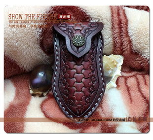 手工皮雕牛皮折刀刀套 工具钳保护套 皮套 支持定制