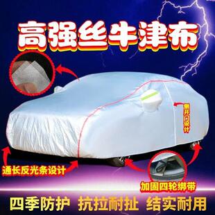 简易汽车车库伸缩折叠停车棚家用车衣车罩防晒防雨棚自移动遮阳蓬