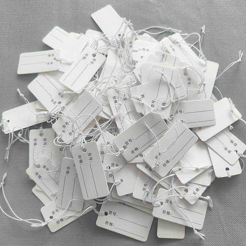 批发弹力绳吊牌空白卡片松紧绳 价格标签首饰珠宝挂绳 饰品标价签
