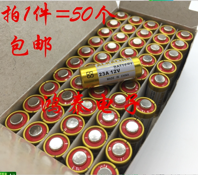 ALKALINE12V23A电池碱性L1028