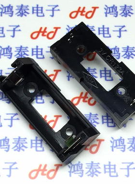 CR123A 16340电池盒 LIR123A电池座 单节电池 PCB用带插针