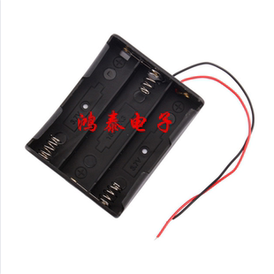 18650电池座  电池仓3节11.1V 三节 18650锂电池盒 带线 串联