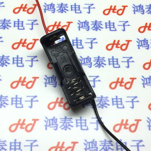 尺寸：长35MM宽12MM高10MM 0.35是单个盒子的价格