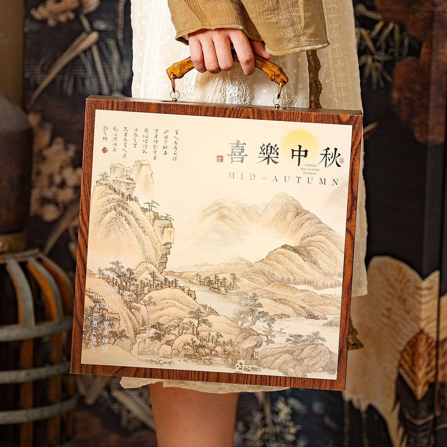 新款中秋高级中式高档8流心冰皮月饼礼盒包装盒烘焙空礼品盒定制