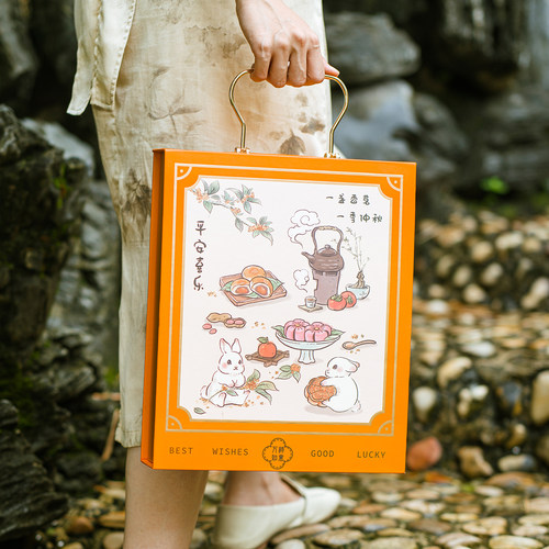 2026中秋节月饼包装盒蛋黄酥礼盒装6粒8空盒子高档冰皮流心送礼盒