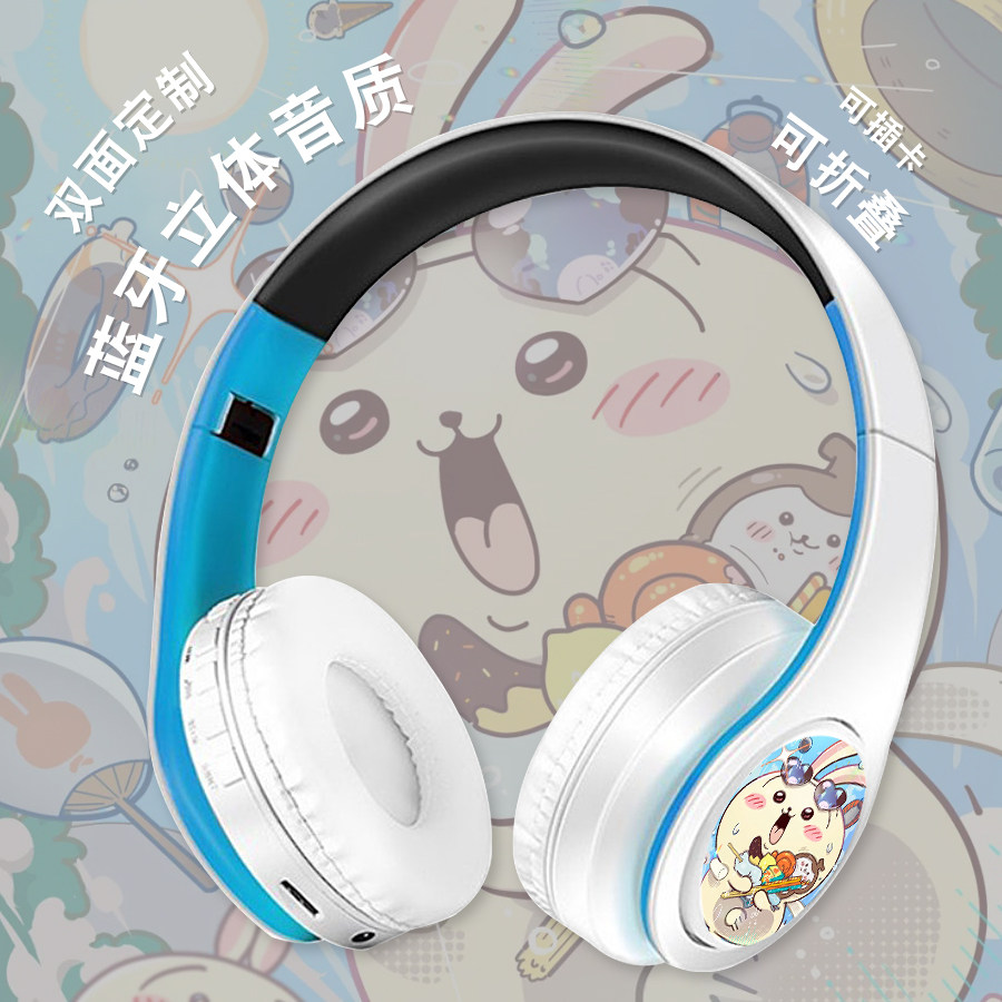 吉伊卡哇哈奇乌萨奇飞鼠周边动漫二次元蓝牙头戴式耳机无线定制做