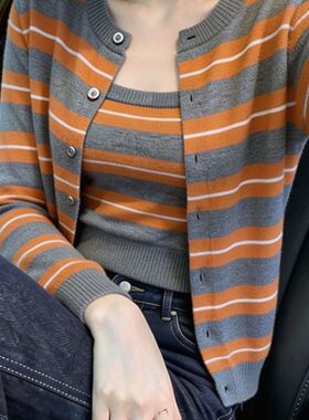 韩系橘色条纹针织开衫女两件套