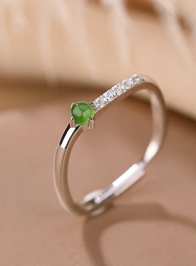 缘绘凤仪 S925纯银和田碧玉简约气质圆珠戒指小清新活口指环
