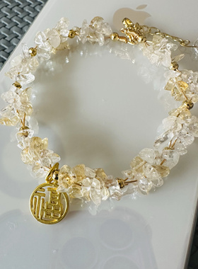 缘绘凤仪 清仓特惠 天然黄水晶碎石编花福牌 包金线手链