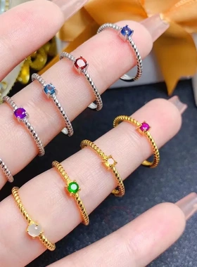 缘绘凤仪 天然小彩宝戒指925银镶嵌蓝宝石石榴石欧泊黄晶简约戒