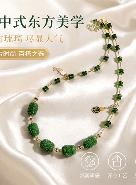 Vintage中古琉璃算盘珠搭配干青桶珠新中式风大气时尚百搭款项链