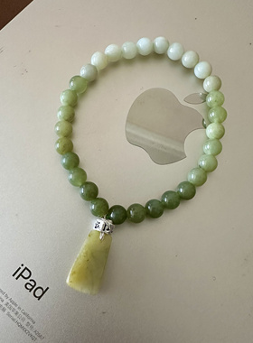 缘绘凤仪天然和田玉手串女款 六字真言A货翡翠吊坠转运手链 实拍