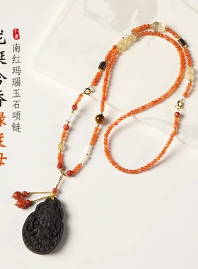 缘绘凤仪复古龙涎合香绿度母佛牌项链新中式国风南红玛瑙平安项坠