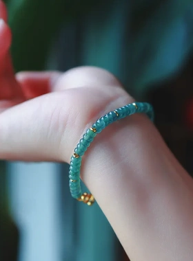 缘绘凤仪 天然a货冰种蓝水翡翠算盘珠水润种好冰蓝手串玉石