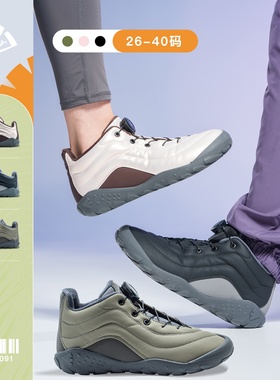 pineapple菠萝2025冬季新款加绒儿童运动鞋防水户外靴保暖二棉鞋