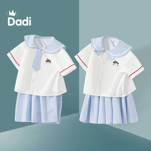 童装兄妹衣服衬衫套装儿童服装女童裙子学院风夏季男童幼儿园班服
