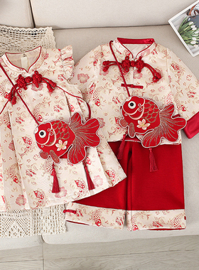 女童裙子秋季套装2025新款宝宝一周岁礼服唐装儿童国风汉服两件套