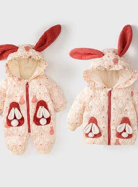 婴儿棉袄外套冬装女宝宝过年衣服加厚外出棉服一大一小姐妹装冬季