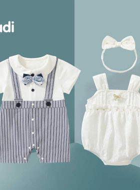 婴儿龙凤宝宝衣服夏装包屁衣薄款新生儿满月百天周岁连体哈衣夏季