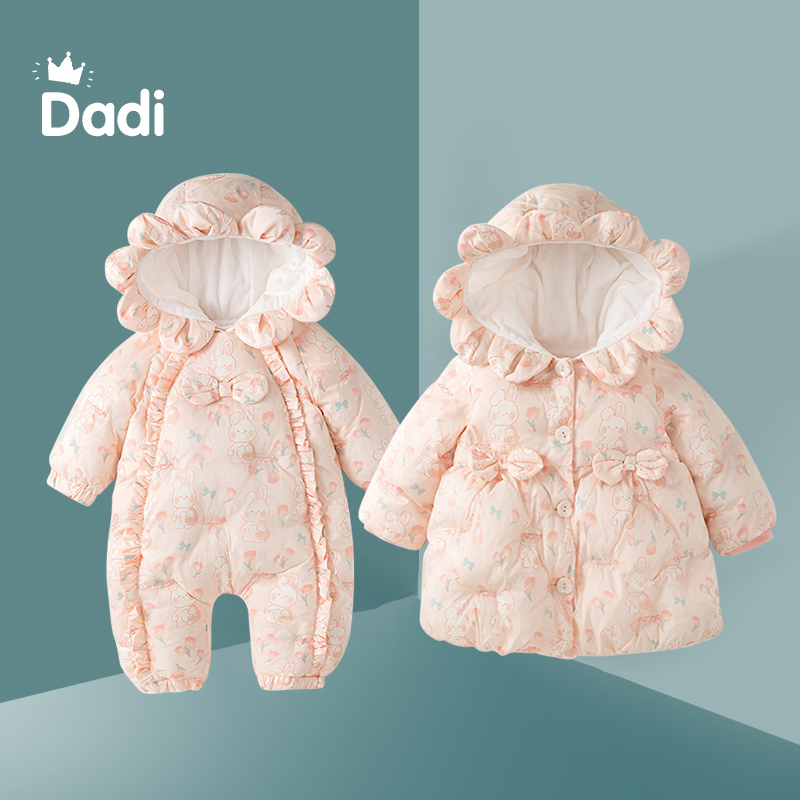 女宝宝加绒加厚冬装棉袄