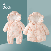 加绒加厚连体衣女童公主裙冬装 女宝宝衣服冬季 棉袄一大一小姐妹装