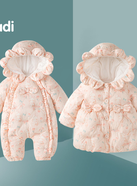 女宝宝衣服冬季棉袄一大一小姐妹装加绒加厚连体衣女童公主裙冬装