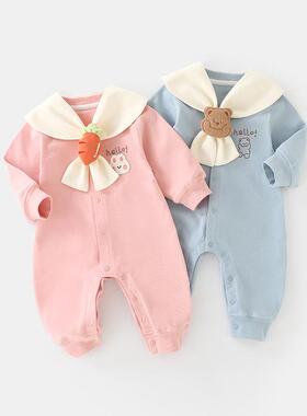 婴儿衣服纯棉无骨连体衣婴幼儿服饰春秋季宝宝连体衣新生儿包屁衣